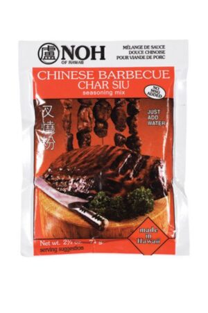Char Siu Mix </br></br><span id= "product"> 24 x 2.5 oz </br> Pouch </br> PS901 </br> Noh</span>