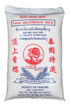 Glutinous Rice </br></br><span id= "product"> 1 x 50 lbs </br> Bag </br> RR003 </br> COCK</span>
